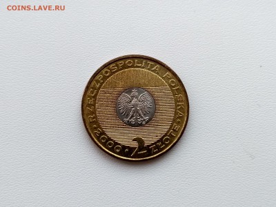 ПОЛЬША,2 злотых 2000г(Смена Тысячелетия)!до 6.04.2018 - IMG_20180401_182027_HDR