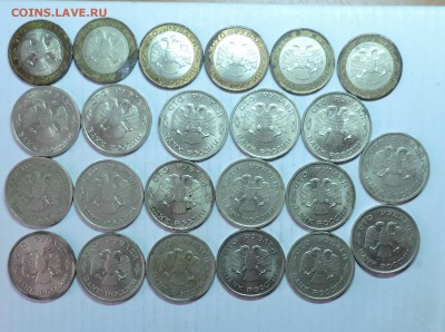 100рублей  1992-93 г - DSCN5942.JPG
