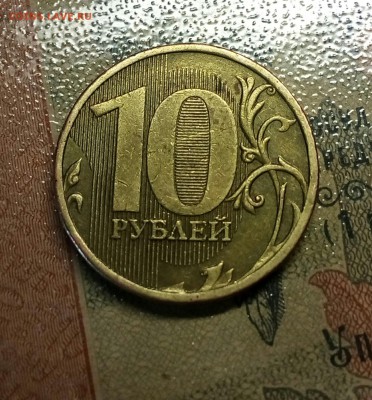 Вопросы по разновидностям от anna1974 - IMG_20180404_154222_723.JPG