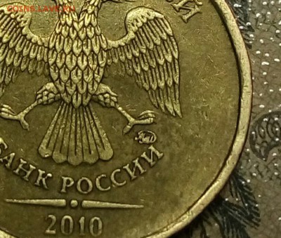 Вопросы по разновидностям от anna1974 - IMG_20180404_154316_046.JPG