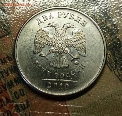Вопросы по разновидностям от anna1974 - IMG_20180404_154352_110.JPG