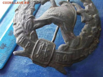Знак пожарного. - 4iBSxeIajsY-640x480