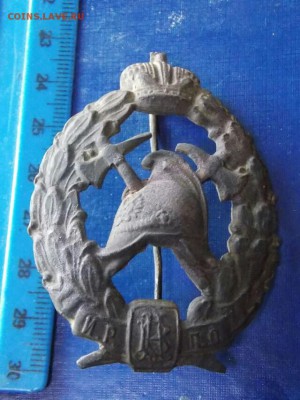 Знак пожарного. - JJDjD1VRkhc-640x853