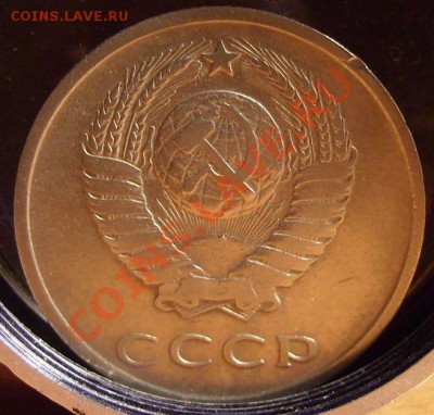 20 коп 1965г.До 14.04.2011г.Короткий аук. - 11111.JPG