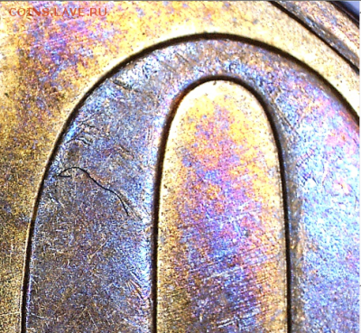 РЕДКАЯ 50 коп. 2010г. М, шт. 4.3 Б2 - рев.PNG