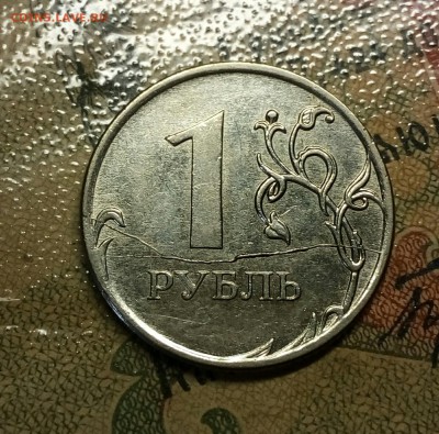 Вопросы по бракам от аnna174. - IMG_20180404_155541_906.JPG