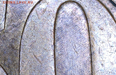 ОЧЕНЬ РЕДКАЯ! 50 коп. 2010г. М, шт. 4.3 Б1 - 1 рев.PNG