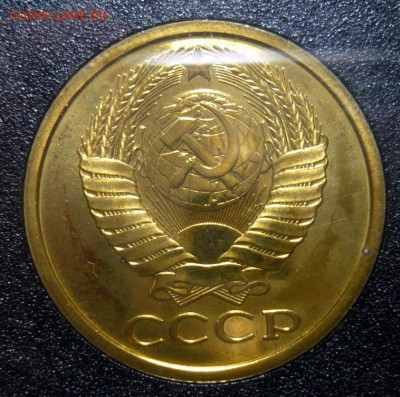 Мягкий набор 1985 с 3-мя разновидн. и 2-74 шт.1.13 в жёстком - P1180791.JPG