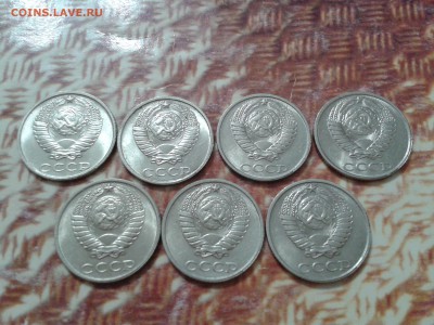 б  - 7 шт. - 2018-04-03 23.12.58