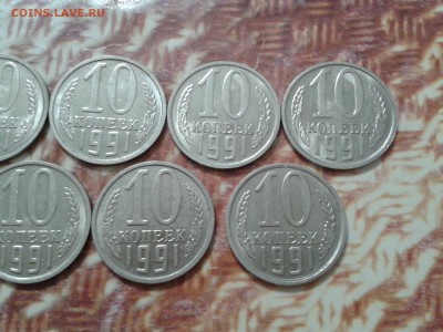 б  - 7 шт. - 2018-04-03 23.11.19