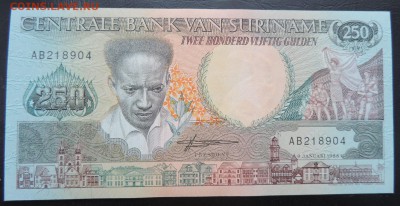 СУРИНАМ 250 гульденов 1988г., ДО 08.04. - 250 гульденов 1988г., А..JPG