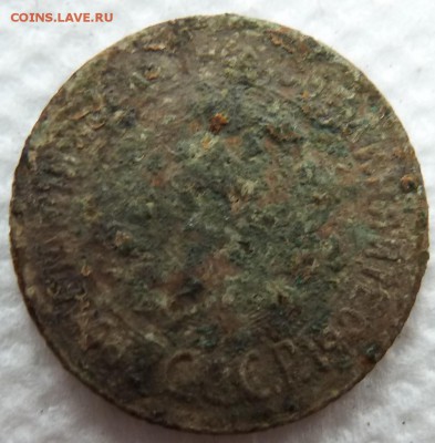 12 монет 1924-1948 до 5.4.2018 (22.00 мск) - 1к30_ав