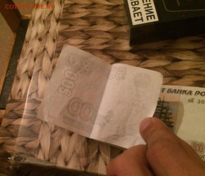 10 рублей 2004 односторонняя. Оценка. - 12651291_1036578329732055_1867795693726336500_n