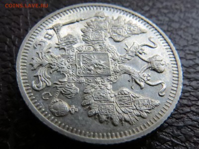 15 КОП 1912 ВС - d