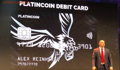 Биткоин. Кто-нибудь уже едет в этом поезде? - 2018-03-26 17.24.16