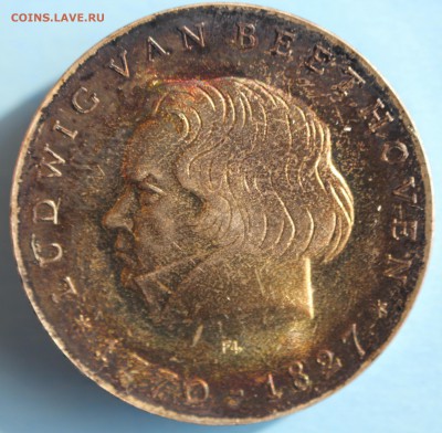 С 1 РУБ. ГДР 10 марк 1970г. ЛЮДВИГ ВАН БЕТХОВЕН  до 16.04 - IMG_1921.JPG