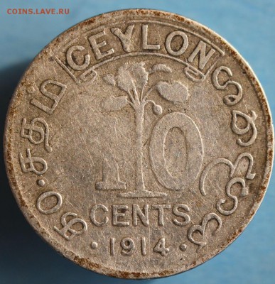 С 1 РУБ. БРИТ.ЦЕЙЛОН 10с 1914г. ГЕОРГ-V до 10.04 в 22-00 - IMG_1937.JPG