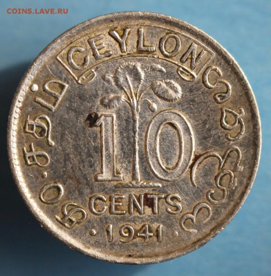 С 1 РУБ. БРИТ.ЦЕЙЛОН 10с 1941г. ГЕОРГ-VI до 10.04 в 22-00 - IMG_1939.JPG