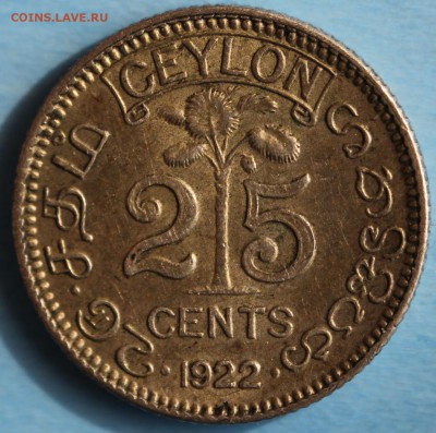 С 1 РУБ. БРИТ.ЦЕЙЛОН 25с 1922г. ГЕОРГ-V UNC до 10.04 в 22-00 - IMG_1935.JPG