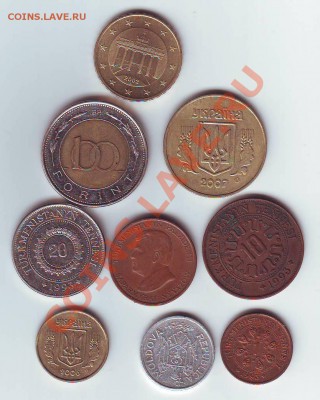 Подборка иностранных монет 19,04,11 22-00 - Image0070.JPG