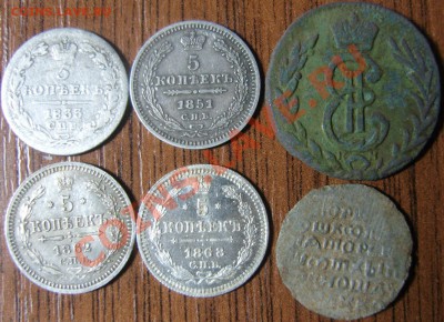 прошу оценить 5 копеек 1833, 51, 62, 68 и денгу 1779 - SN153278.JPG