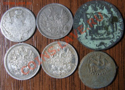 прошу оценить 5 копеек 1833, 51, 62, 68 и денгу 1779 - SN153281.JPG