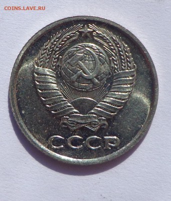 10 копеек 1966  BUNC   с 200  10.04. 22-30 - DSC01106