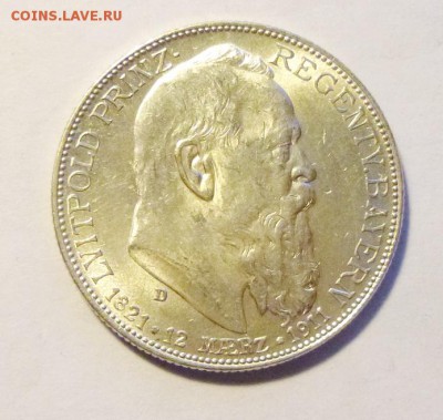 до 22-00мск 06.04.18 - P1040765.JPG