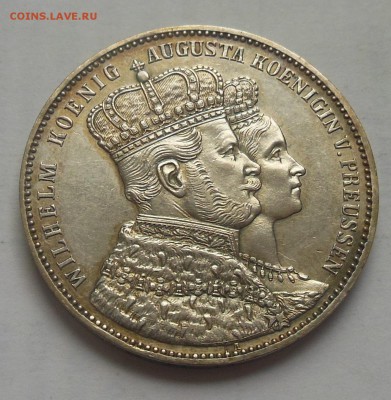 1 Талер 1861 - 7-1.JPG