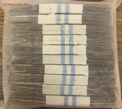 25 рублей 1961 года. 1000 шт (кирпич) 08.04.18. - D0983C75-D638-4244-B76D-50558BC0E748