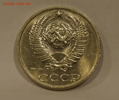 10 Копеек 1991 Без Буквы до 7.04 - _DSC7756.JPG