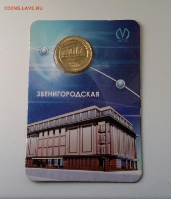4.  22-00 - 2018-04-04 20.55.37