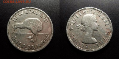 МОНЕТЫ МИРА 03-18 - Новая Зеландия – 1 флорин (1964) «Птица киви; Елизавета II» №1-3
