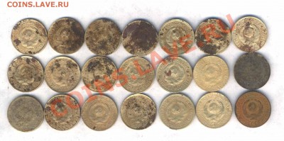 Лот копеек СССР 1926-33г.21шт в среднем сохране,15.04.21.30 - 395