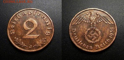 МОНЕТЫ МИРА 03-18 - Германия (3-й Рейх) – 2 рейхспфеннига (1938 J) №1