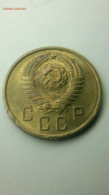 2 КОПЕЙКИ 1957 - 010420182733
