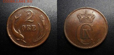 МОНЕТЫ МИРА 03-18 - Дания – 2 эре (1875) «Дельфин»