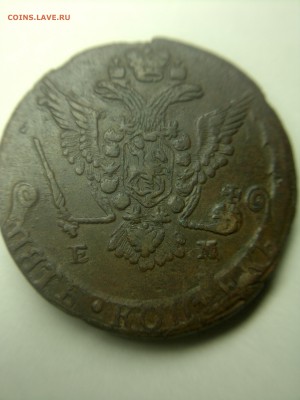 5 КОПЕЕК 1778 ЕМ - 040420182787