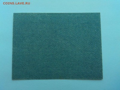 5000 руб., марка К.О.С.Т., до 07.04.18г. - IMG_20180404_183648_thumb