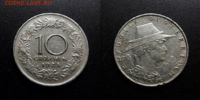 МОНЕТЫ МИРА 03-18 - Австрия – 10 грошей (1925) «Девушка в шляпе» №1-3