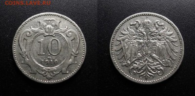 МОНЕТЫ МИРА 03-18 - Австрия – 10 геллеров (1910)
