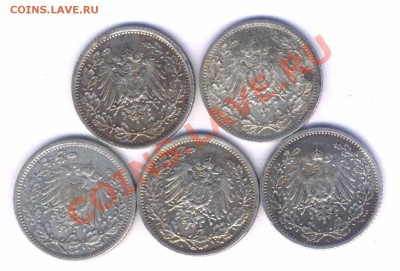 2 марки 5 шт. 1905 -1917г. до 15.04.21.30 - 24