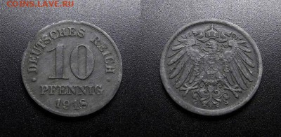 МОНЕТЫ МИРА 03-18 - Германия – 10 пфеннигов (1918) цинк