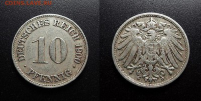 МОНЕТЫ МИРА 03-18 - Германия – 10 пфеннигов (1900 D)