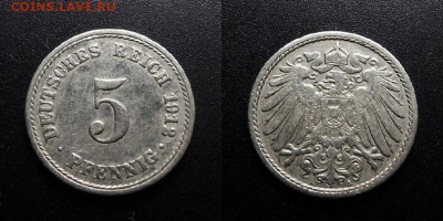 МОНЕТЫ МИРА 03-18 - Германия – 5 пфеннигов (1912 А)