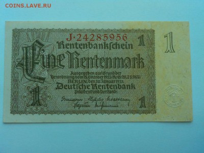 1 рентенмарк Германии, 1937г., до 07.04.18г. - IMG_20180404_184028_thumb