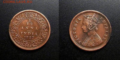 МОНЕТЫ МИРА 03-18 - Брит. Индия – 1-12 анна (1883) «Виктория»