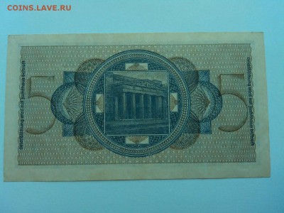 5 рейхсмарок Германии, до 07.04.18г. - IMG_20180404_184217_thumb