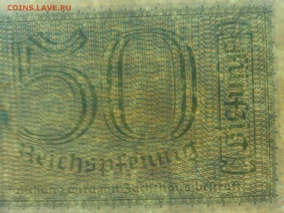 50 рейхспфеннигов Германии, до 07.04.18г. - IMG_20180404_184306_thumb