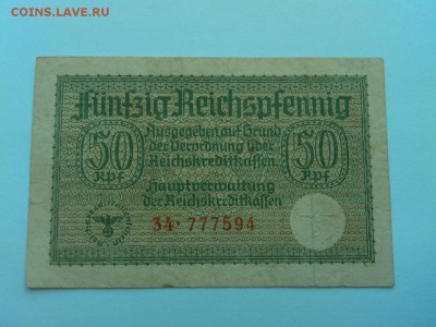 50 рейхспфеннигов Германии, до 07.04.18г. - IMG_20180404_184240_thumb